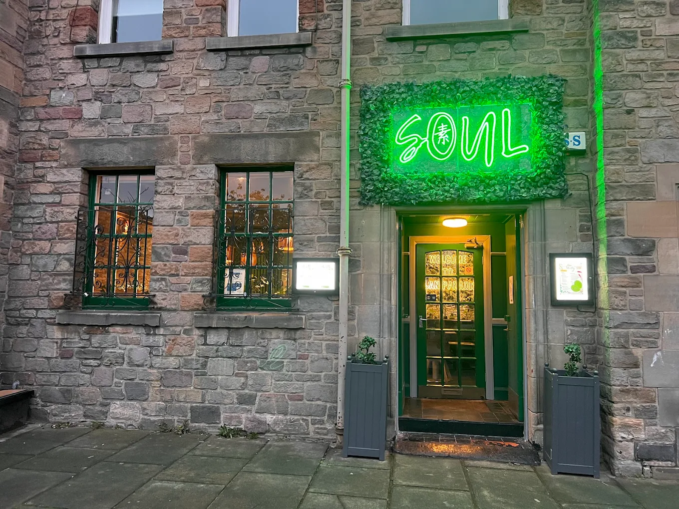 Soul Vegan Restaurant